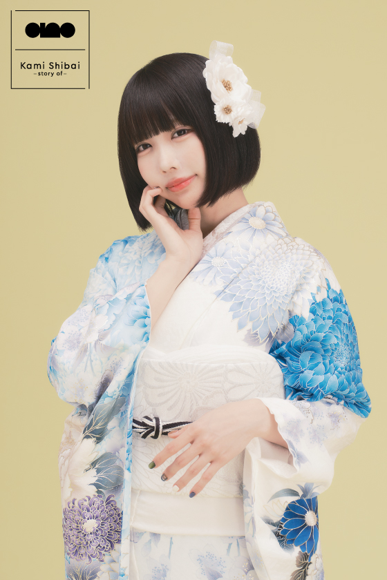 品番：ANO-301