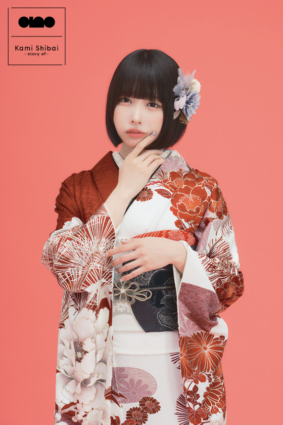 品番：ANO-309